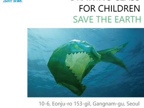 Drawing Class for Childen