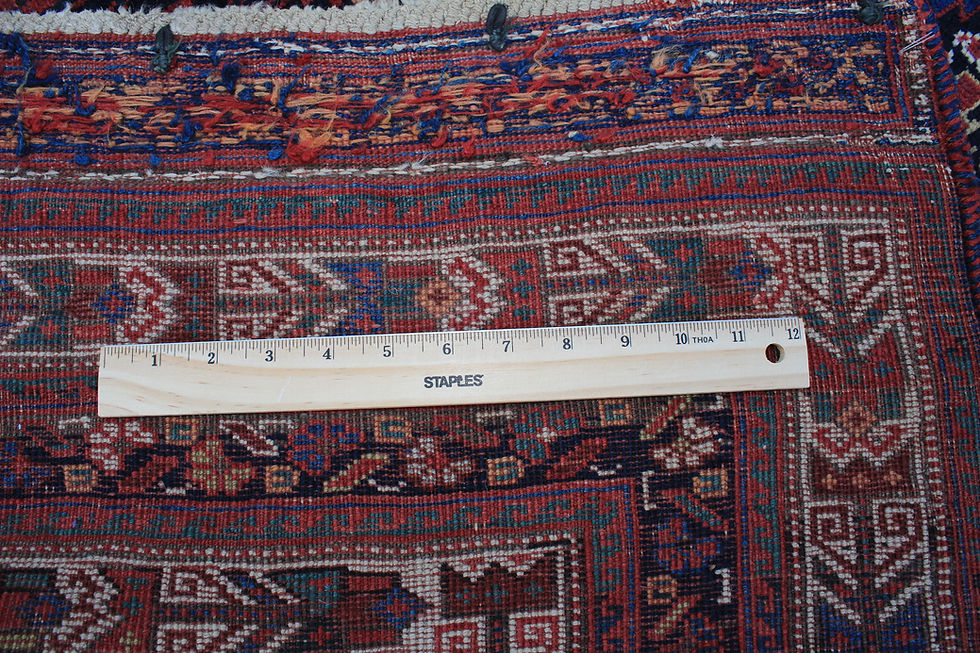 Thumbnail: Antique Persian Afshar Rug 5'1" x 8'8"