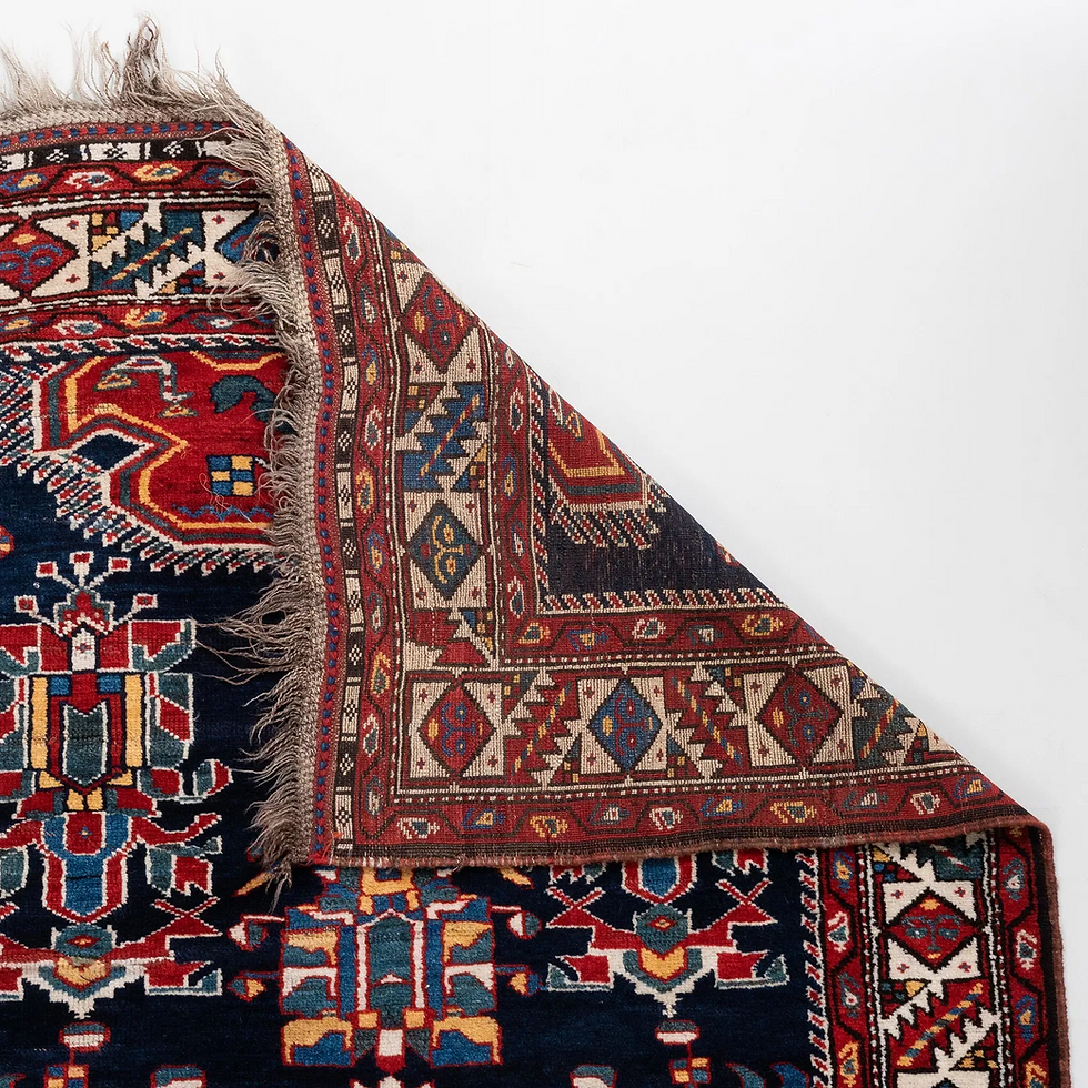 Thumbnail: Antique Persian Bakhtiari Tribal Rug 4'2" x 7'5"