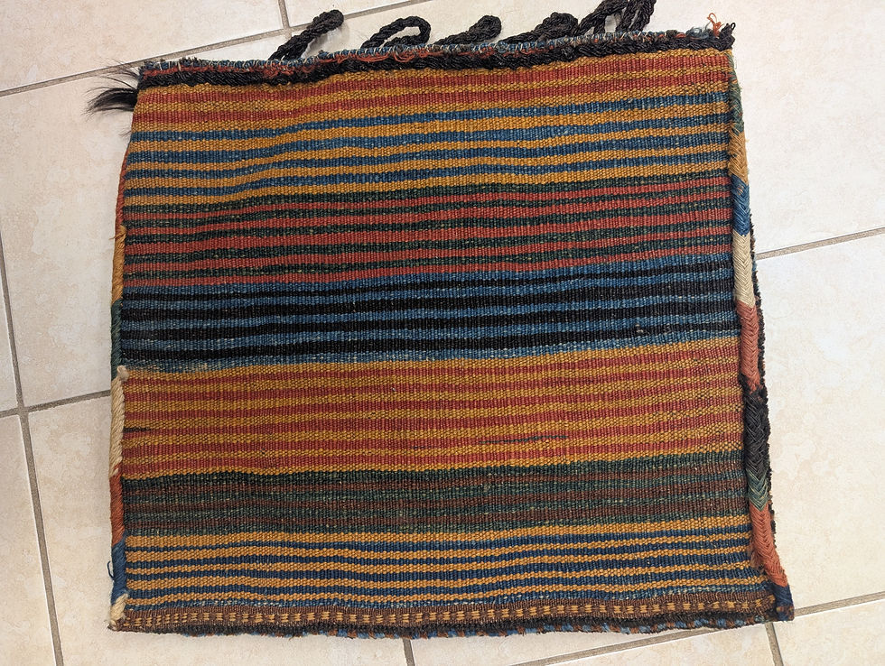 Thumbnail: Antique Persian Luri Bag 20" x 23"