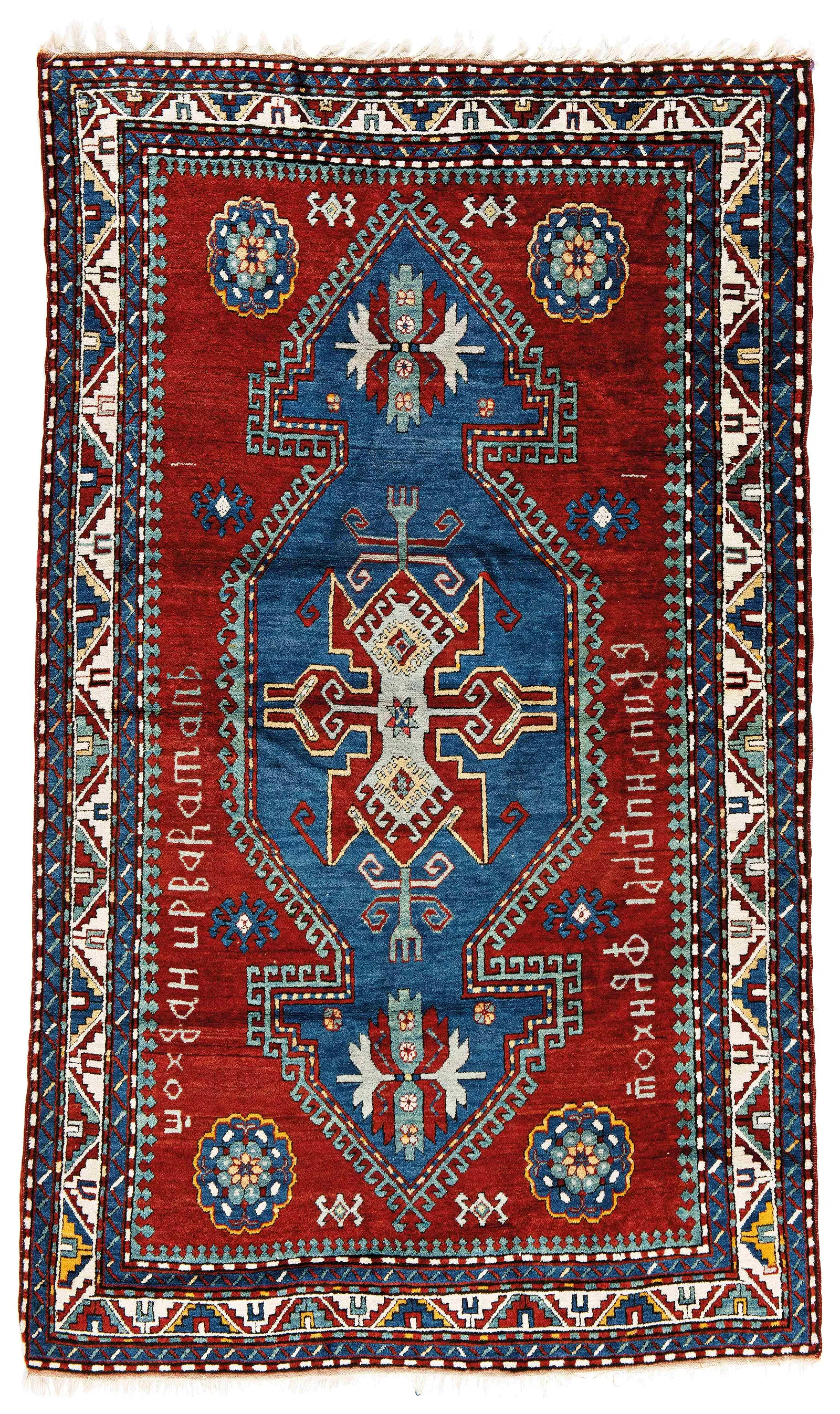 Lori Pambak Kazak with Inscriptions 5'5" x 9'2"