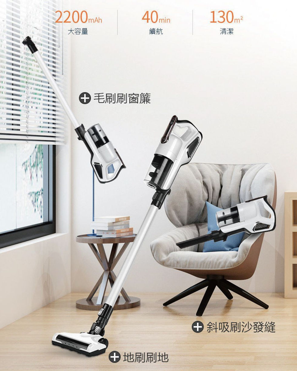 縮圖：S35E 二合一旋風無線吸塵機