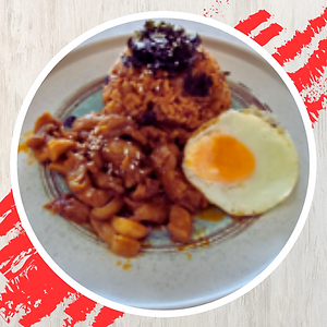 Kimchi Fried Rice 泡菜炒饭 김치 볶음밥