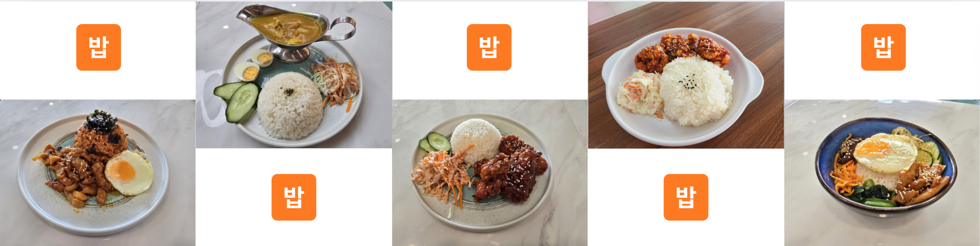 Arranged Food and Objects