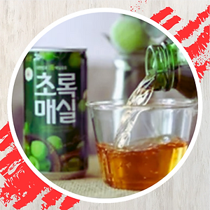 Green Plum (Korean Tea)
