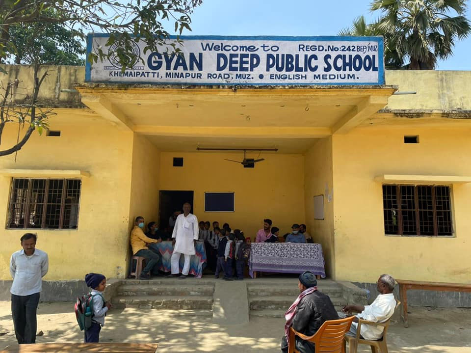 Adarsh Charitable Hospital