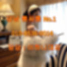 미러초이스가격