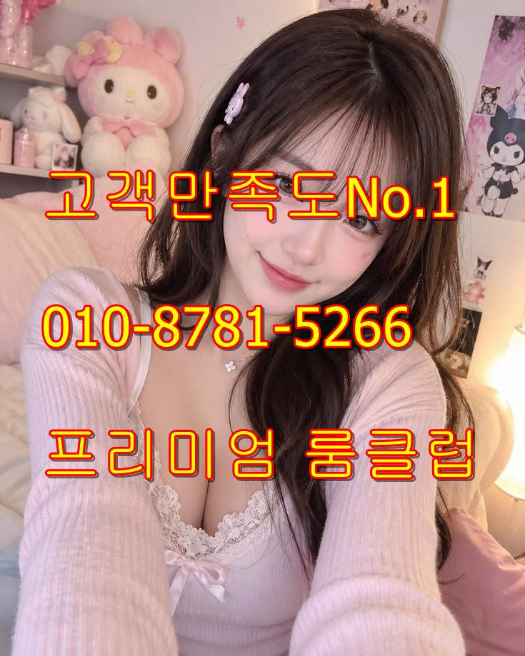 퍼블릭시스템