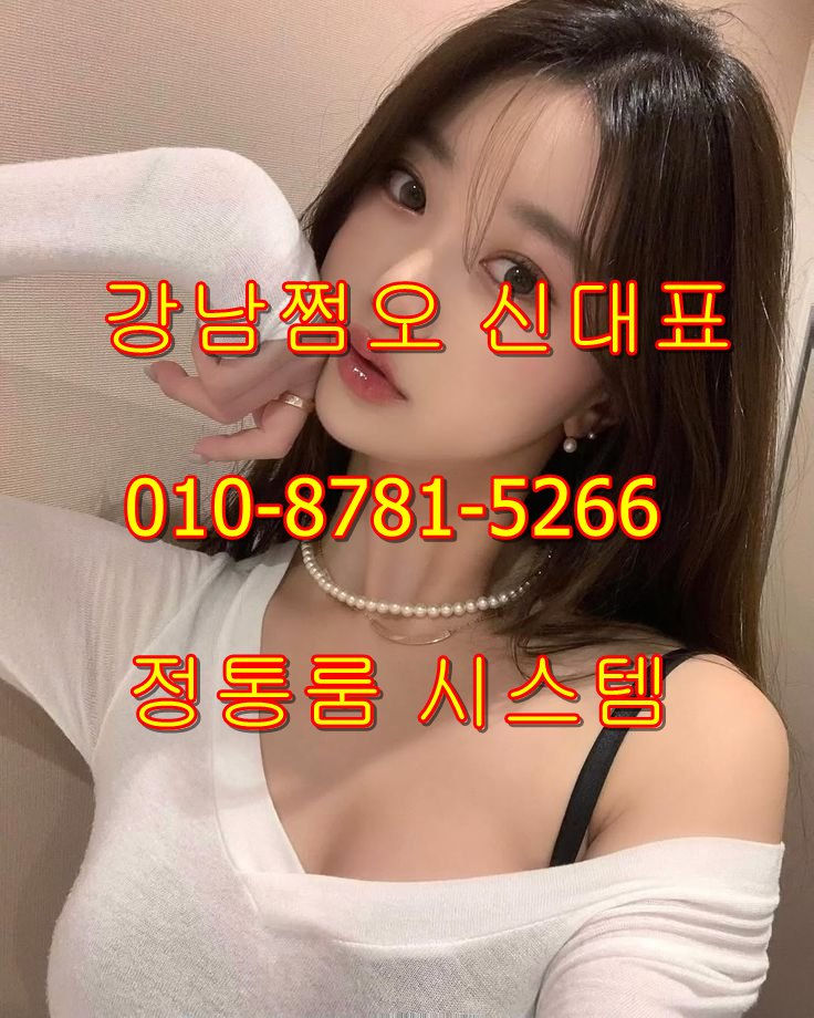 ์ฉ์ค 2์ฐจ ๊ฐ๊ฒฉ