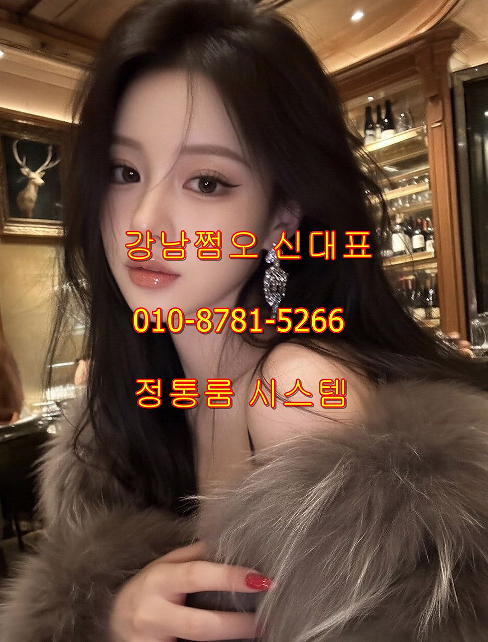 ๊ฐ๋จ ์ฉ์ค ๊ฐ๊ฒฉ