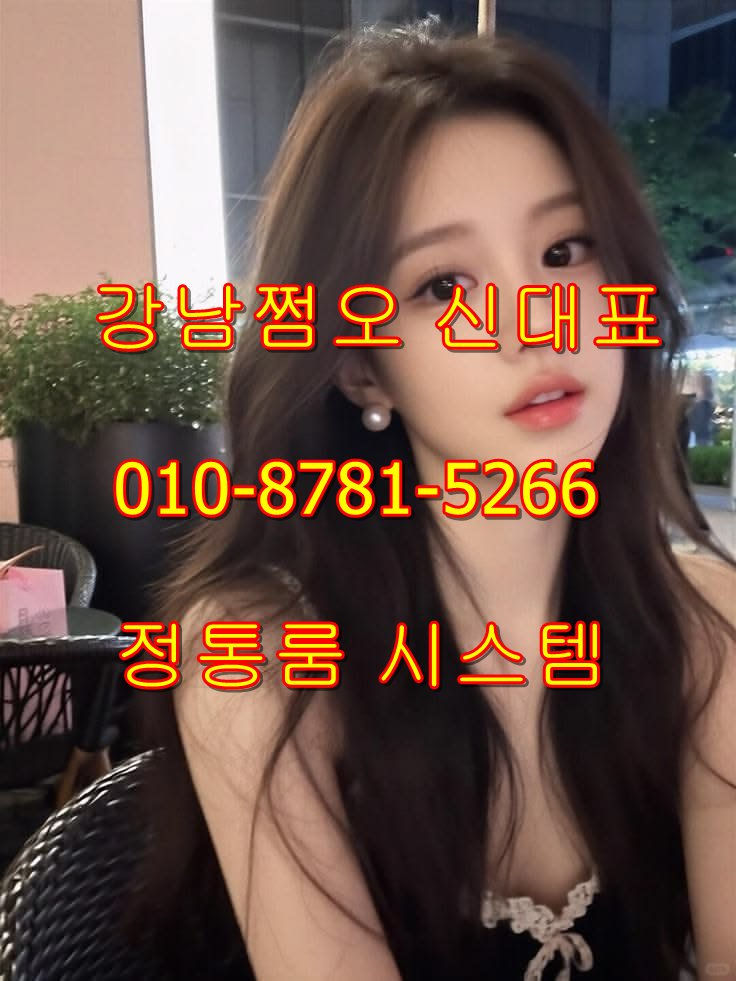 ์ฉ์ค 2์ฐจ ๊ฐ๊ฒฉ