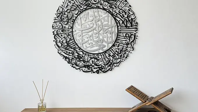 Kur’an-ı Kerim'de, Allah kime “Bizi doğru yola ulaştır” demektedir?