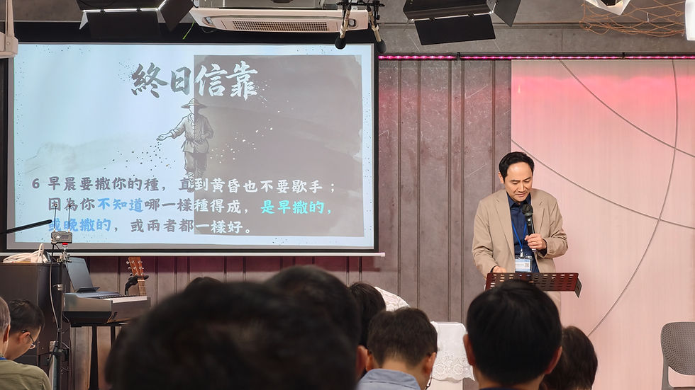 今天的香港教會,還需要華福嗎?