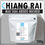 サムネイル： Chiangrai Mae Suai Abodo - Washed -