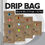 ภาพขนาดย่อ: Drip Bag Coffee