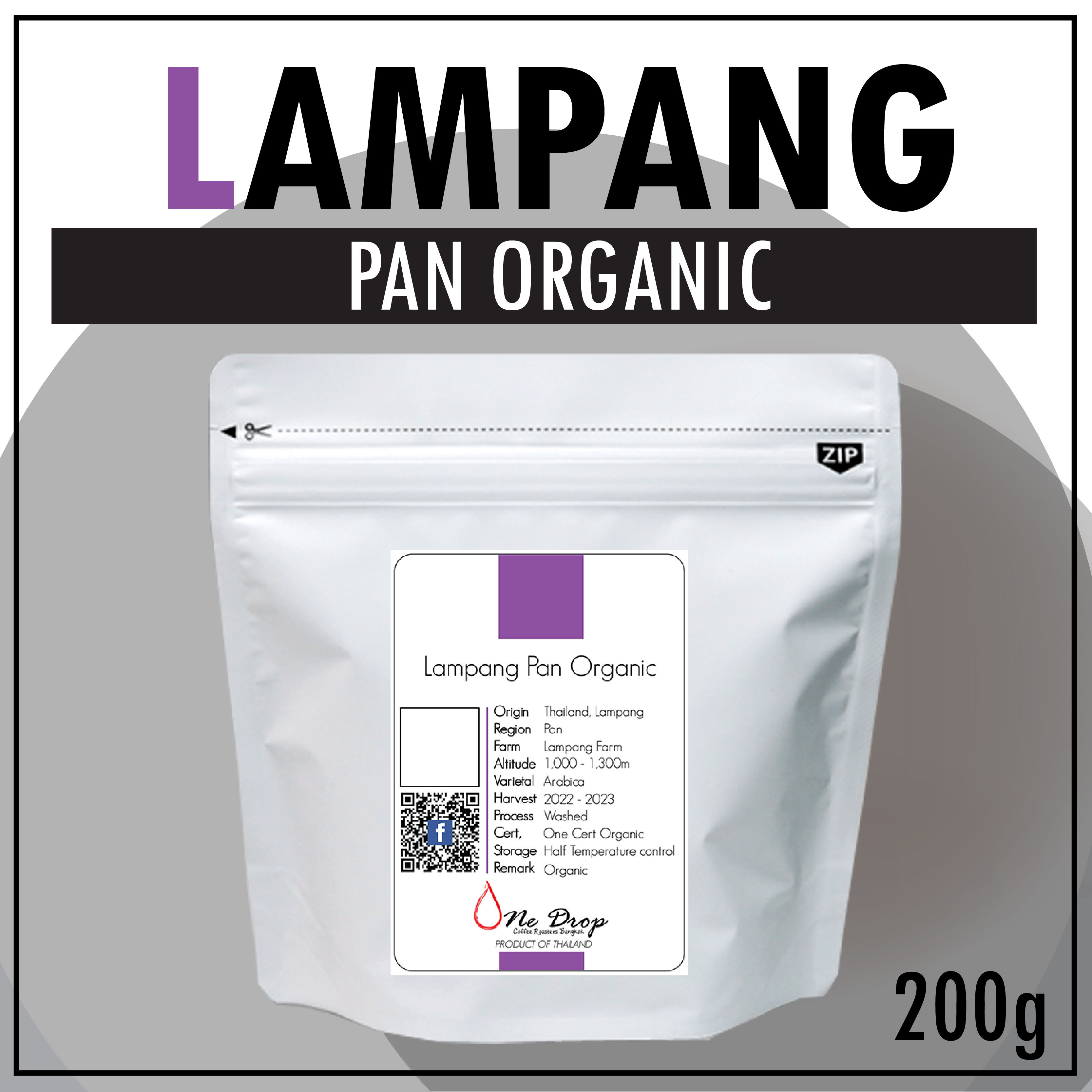 Lampang Pan Organic