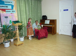 Изображение 144