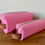 Thumbnail: Vinyl Makeup Pouch in Pink
