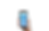 handphone.png