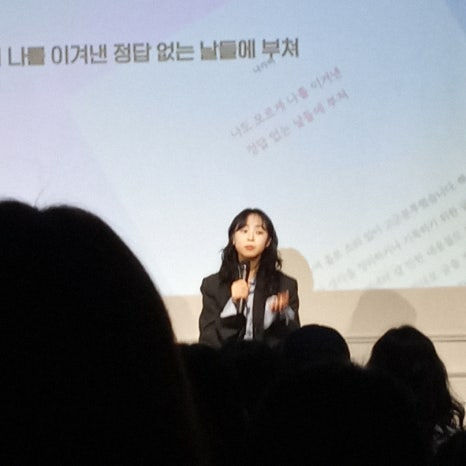 SE-3fcf0de6-7393-4dba-b811-6dfcff240963