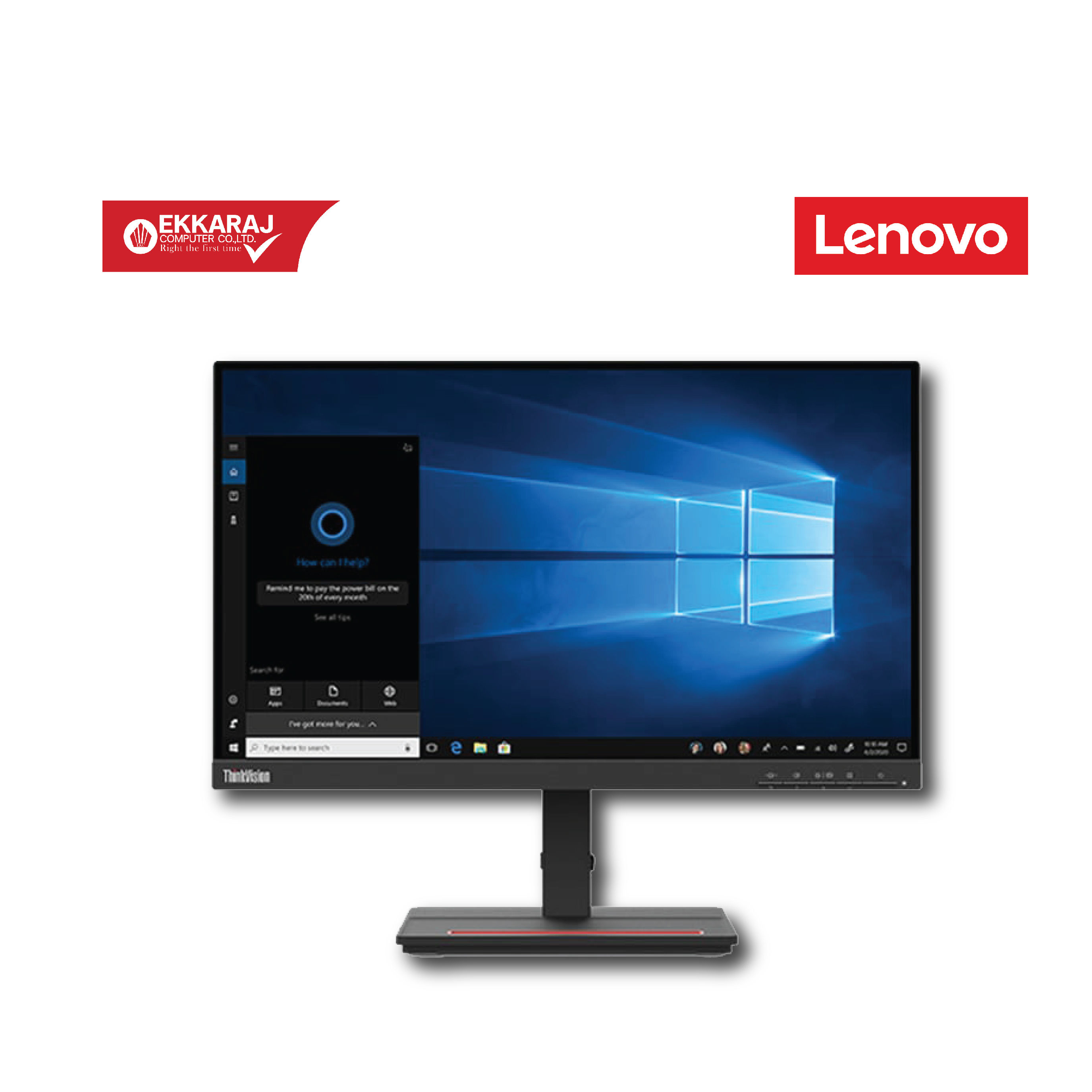 จอมอนิเตอร์ Monitor “Lenovo” ThinkVision