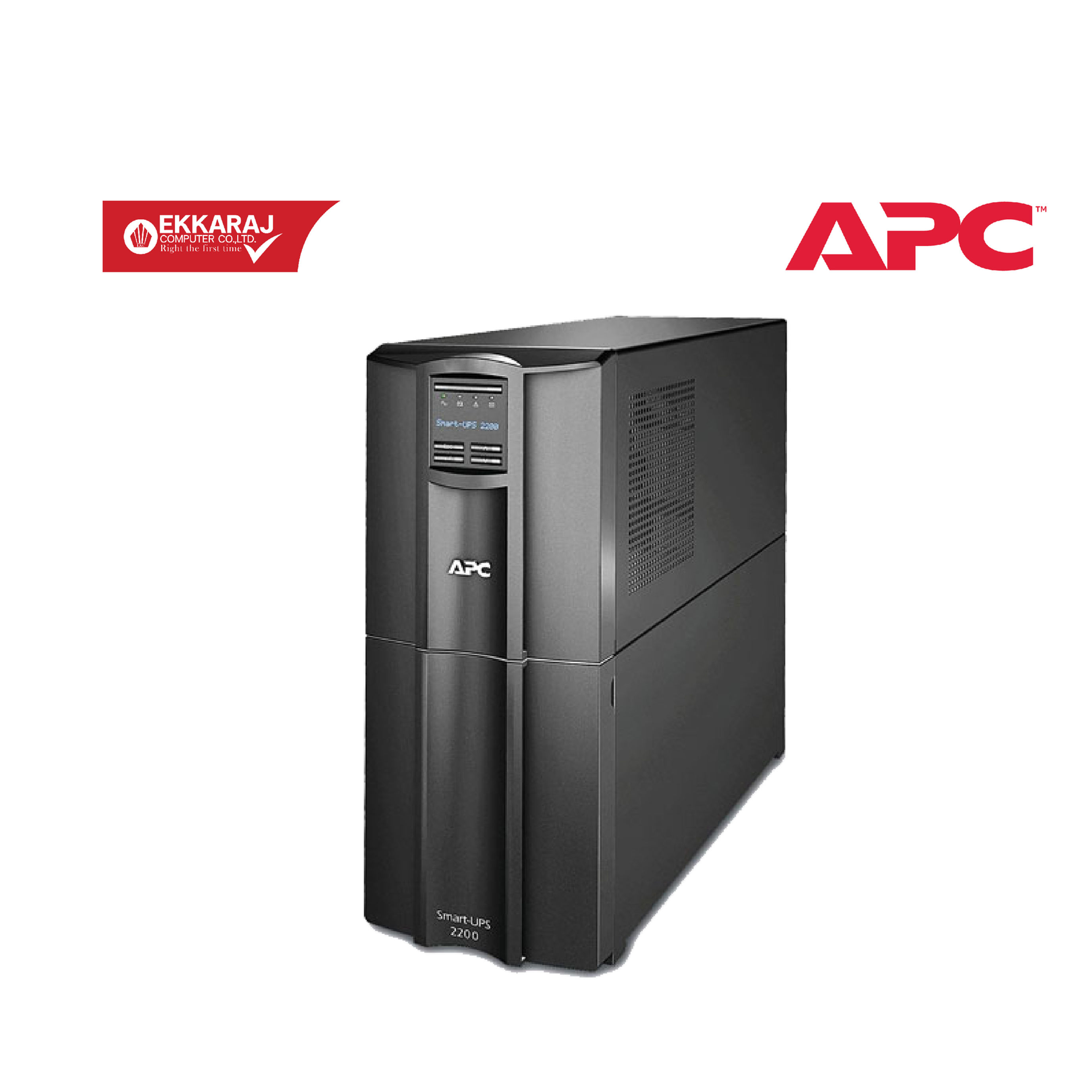 เครื่องสำรองไฟ APC SMART UPS