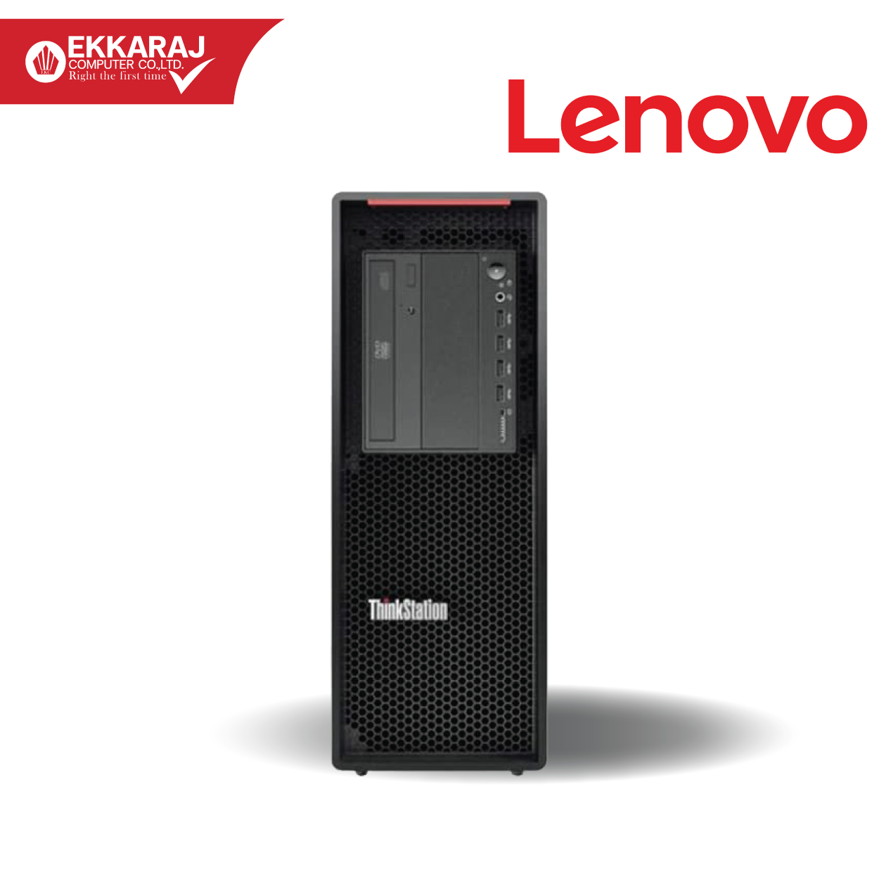 Workstation Lenovo