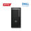 ภาพขนาดย่อ:  คอมพิวเตอร์ WORKSTATION Dell