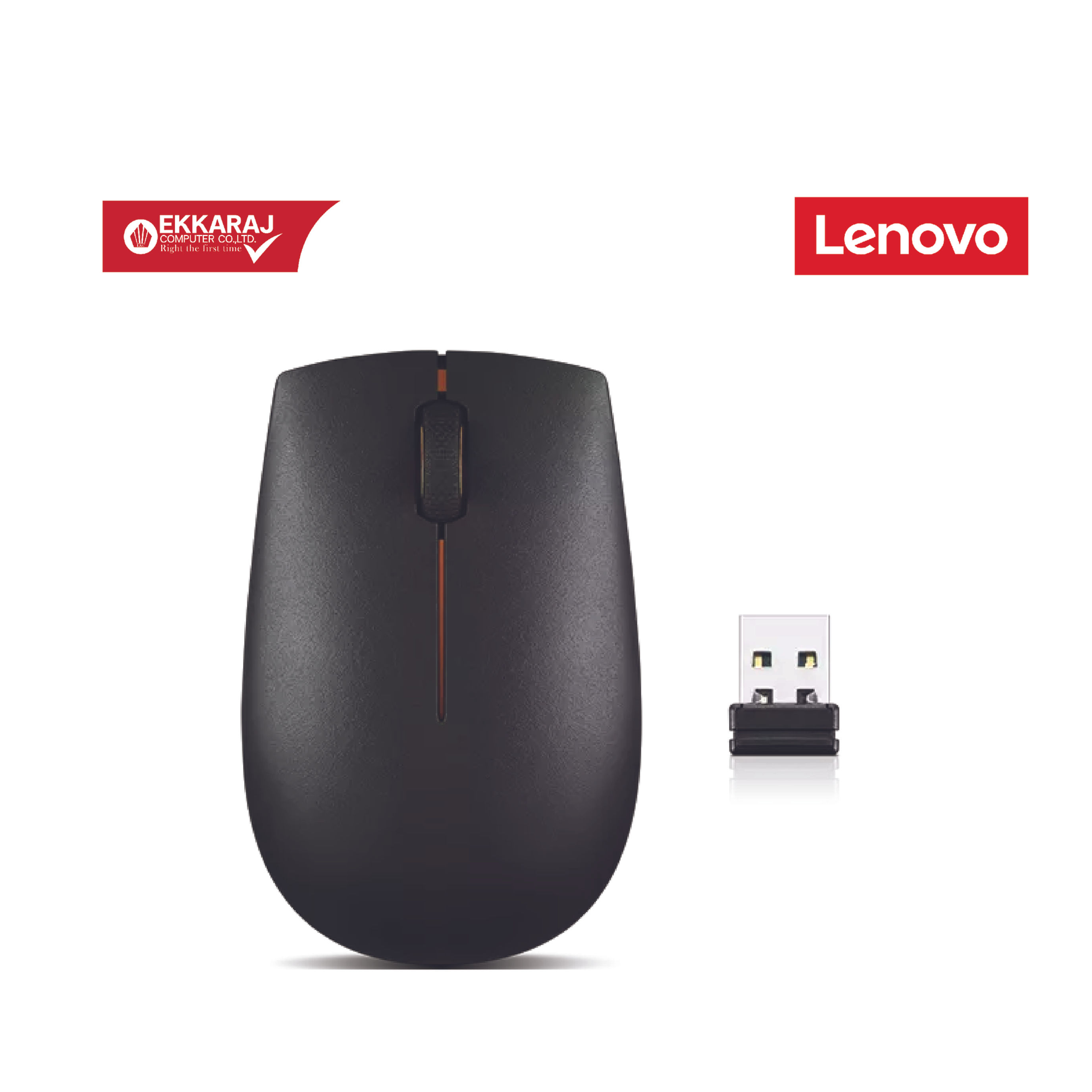 เมาส์ Lenovo Wireless Mouse 4Y50R20864 #BUNDLE / LE0434 / EKC