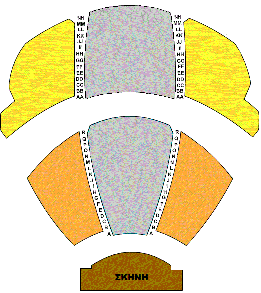 o by seat.gif