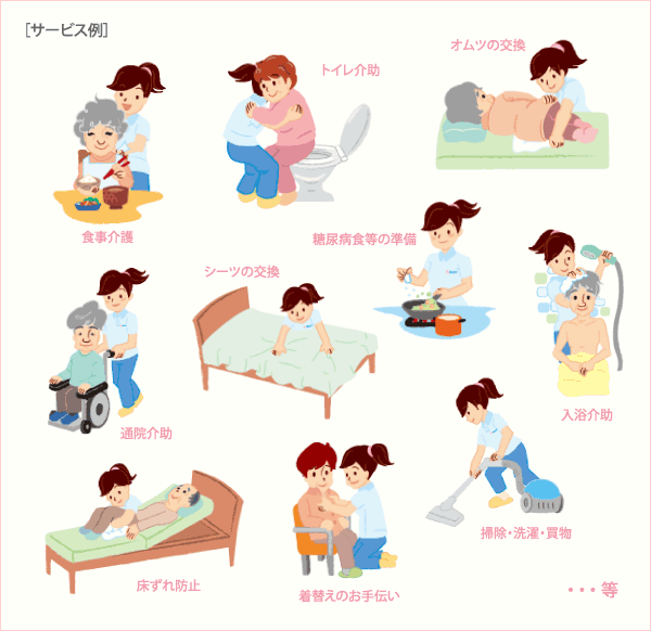 1106031903193nke.gif