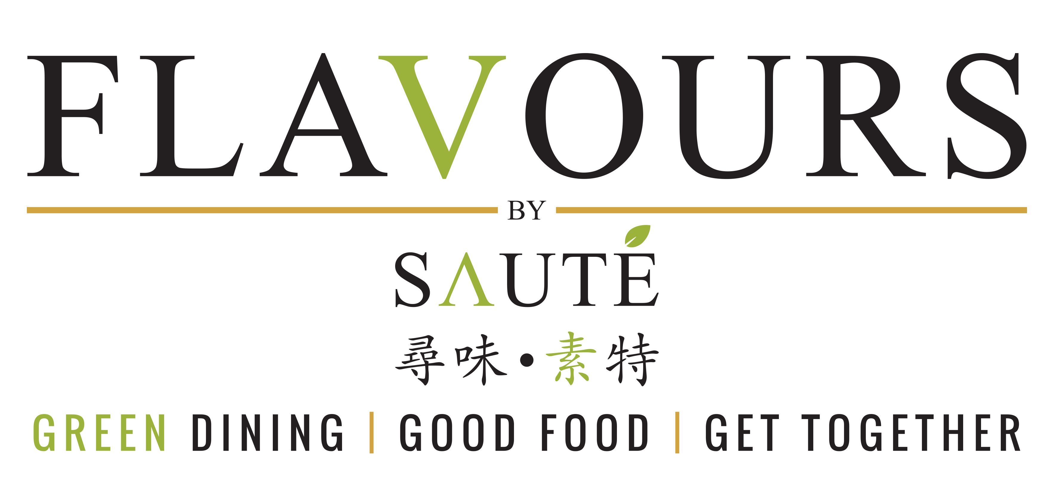 Flavours Logo