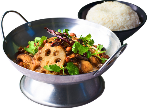 Mala Fragrant Pot Rice