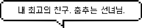 일러스트3.png