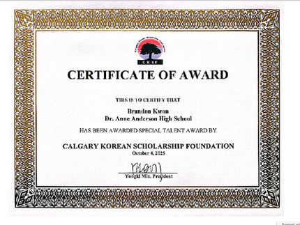 Congratulations to Brandon Kwon!