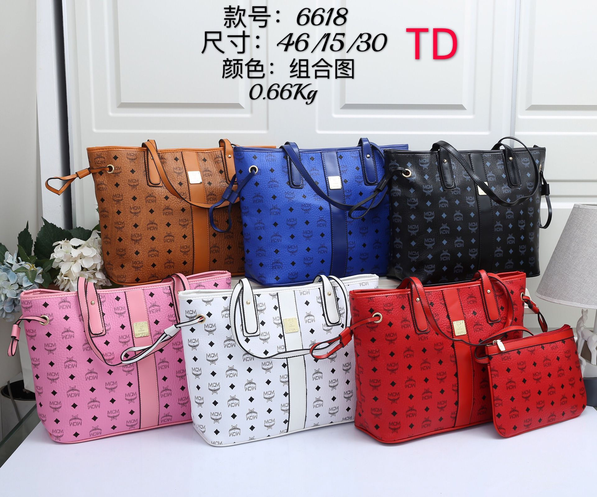 6618 mcm 