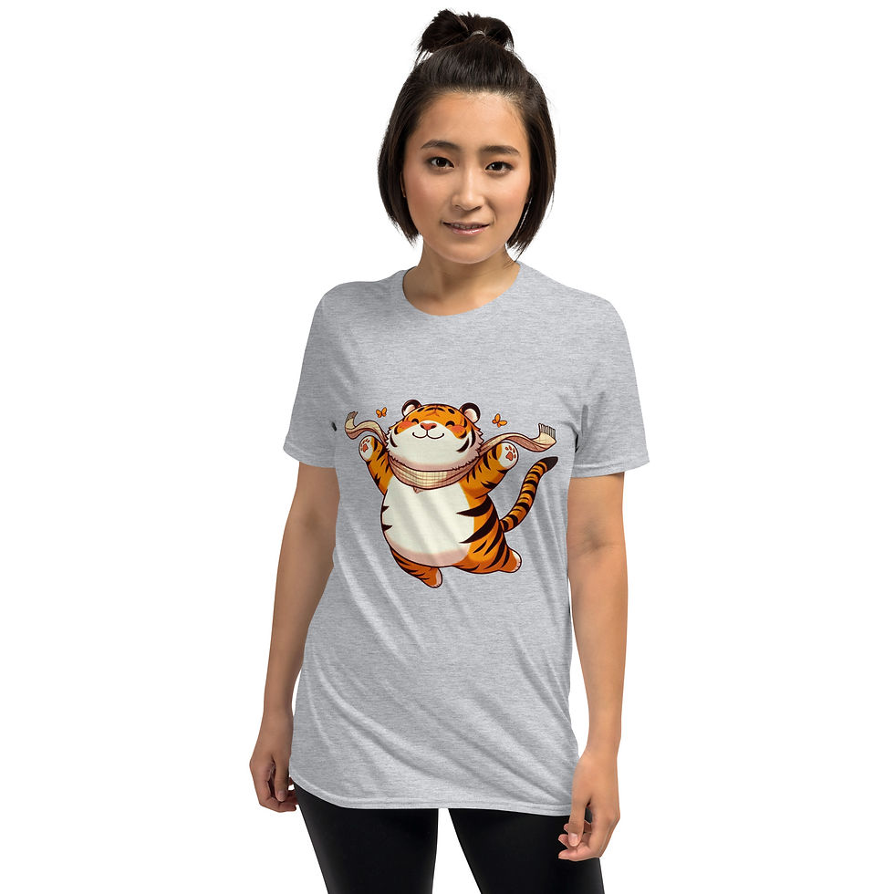 Short-Sleeve Unisex T-Shirt | Gildan 64000