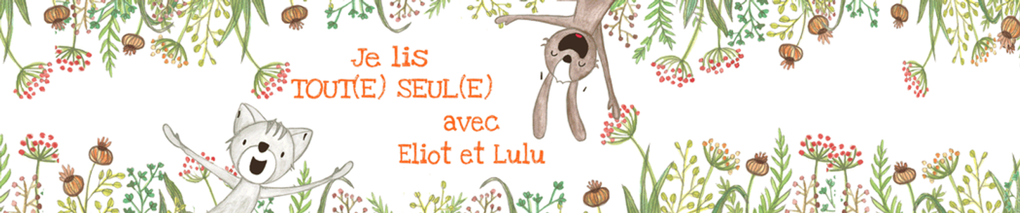 Lulu et Eliot