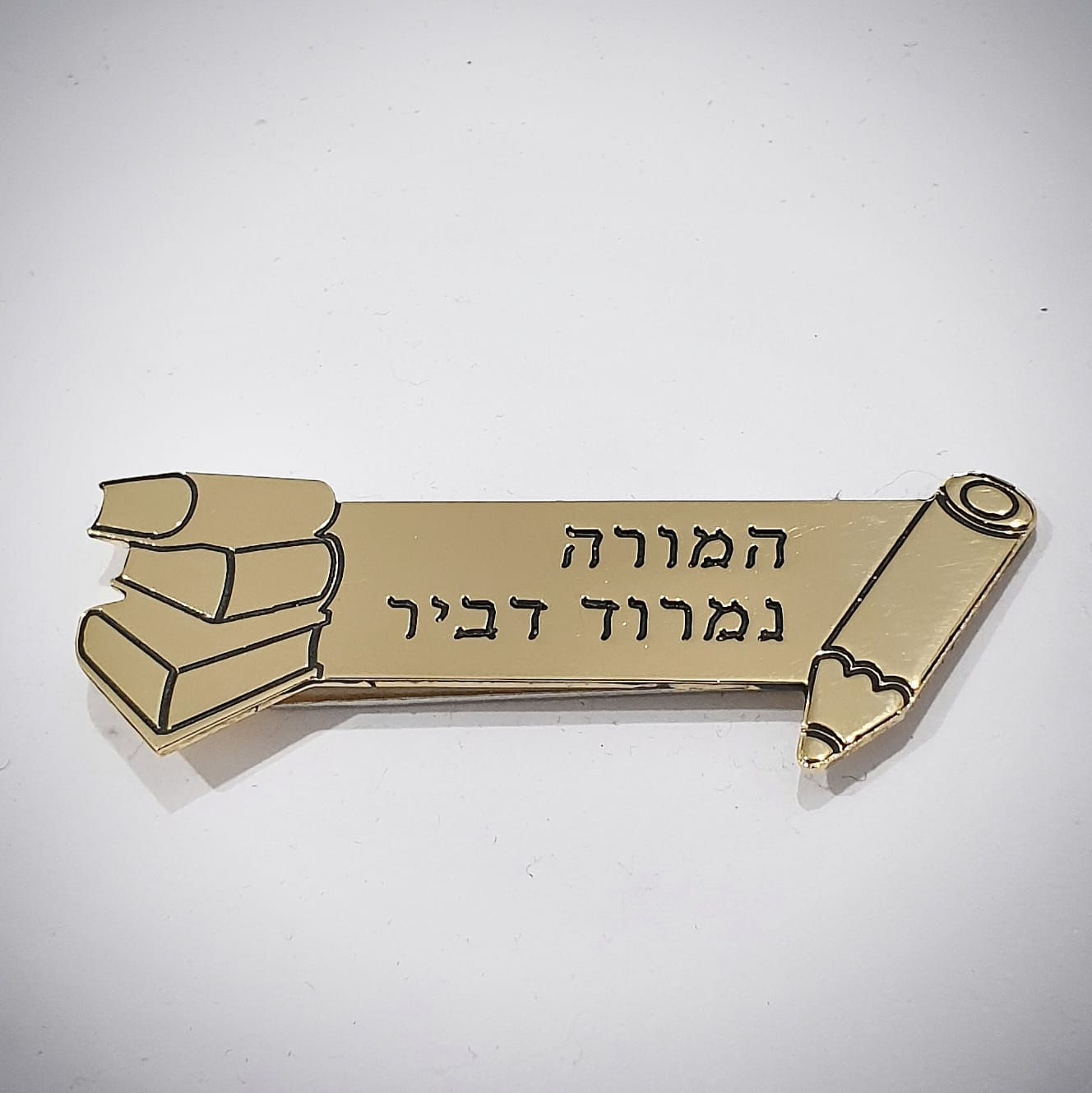 תג מורה