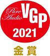 VGP2021_PA_金賞Logo.jpg