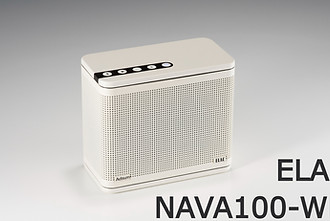 株式会社ユキム（Yukimu）-品川区大井-