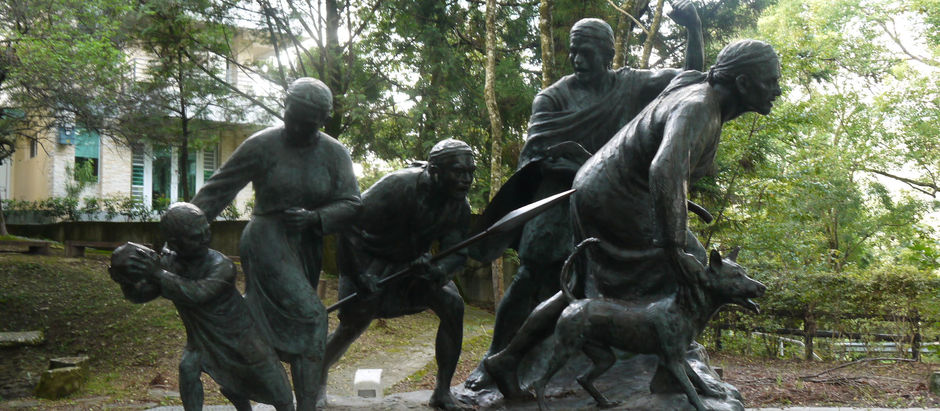 【斯卡羅】帶我回到2014年環島之旅–島嶼台灣千年歷史之行(司馬庫斯、北埔事件、矮靈祭、雷女傳說、曲冰遺址、霧社事件、白鹿傳說、郭百年事件、骨宗事件、塔塔加、瑪雅斯比戰祭、顏思齊、南科考古遺址等)