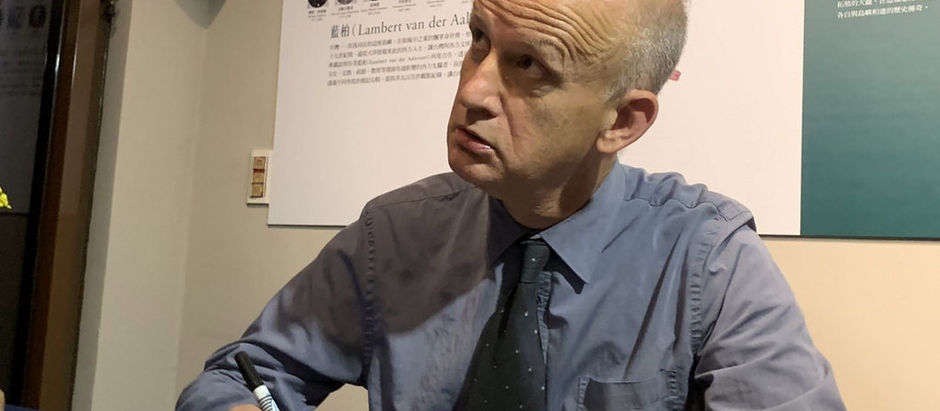 荷蘭作家再寫福爾摩沙 盼台灣人建構自身歷史〔2019-07-26〕