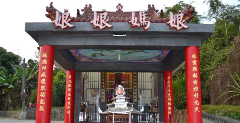 【台灣原生祖靈信仰】陰廟盛 與平埔族群信仰「公廨」有關(田寮娘媽、地居主、有應公、萬應公和石頭公等)〔2007-09-25〕