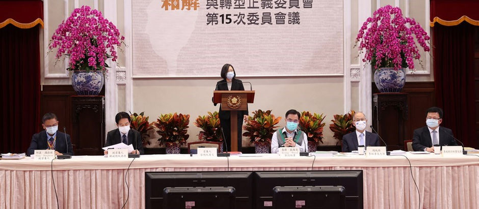 平埔族群正名法制化 蔡總統指示政院超前部署