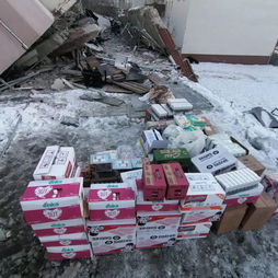 iksad turkey disaster coordination .....jpeg