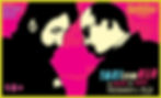 AMOEBA23_AI_CESSI_PROSSIMAMENTE_OPEN_LEVELS_2 copy.jpg
