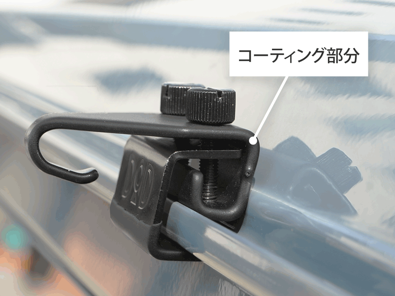 Thumbnail: DoD Kurumatch (tarp connector)