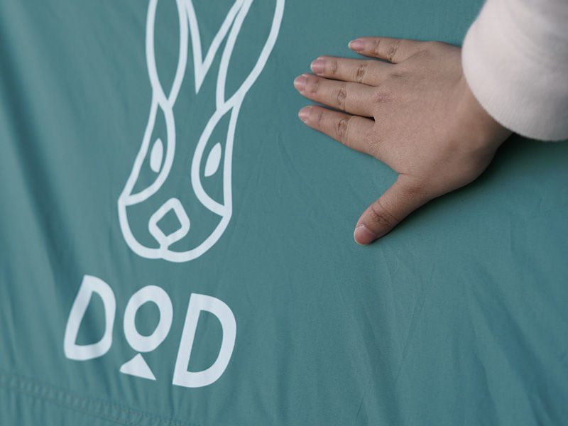 Thumbnail: DoD Fly sheet (kinoko tent) Blue