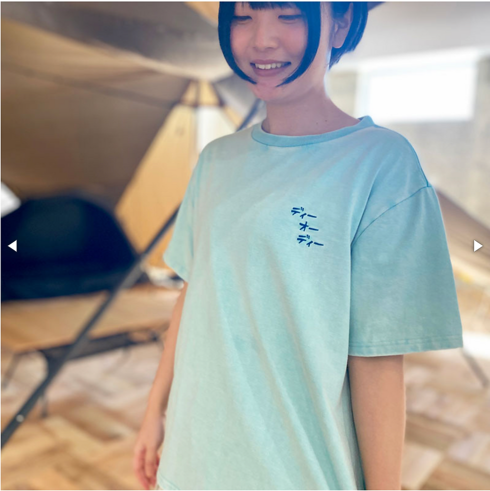 ภาพขนาดย่อ: DoD Chill t-shirt Green M